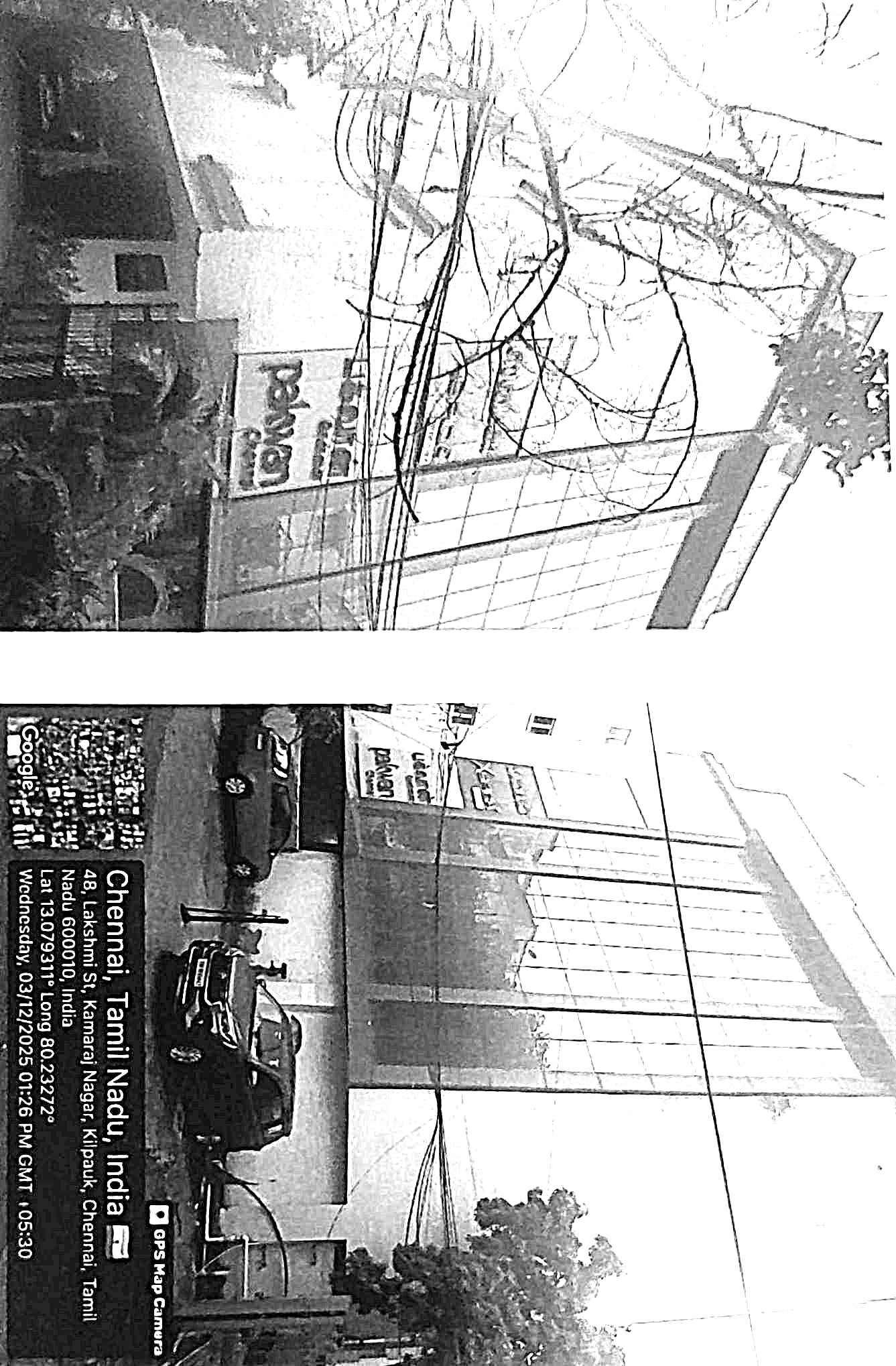 10244 square feet Office for sale in Chennai — photo 1