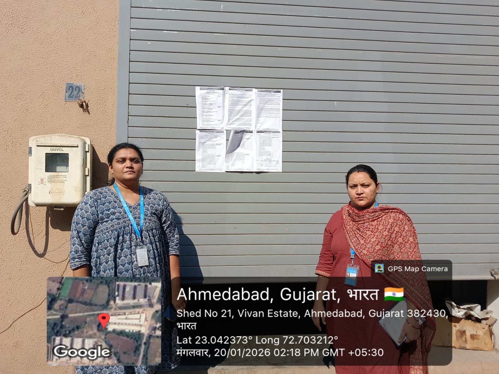 89 square yard Industrial Shed for sale in Ahmedabad — photo 1