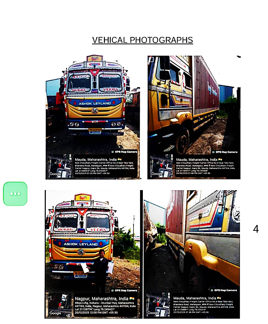 Commercial Vehicle for sale in Chankapur Chicholi — photo 2