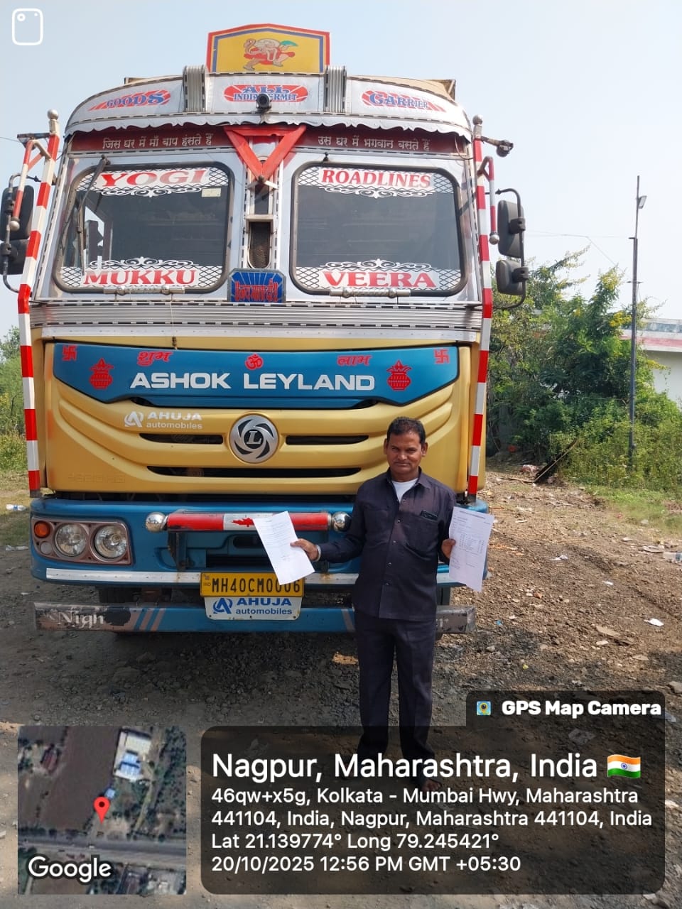 Commercial Vehicle for sale in Chankapur Chicholi — photo 3