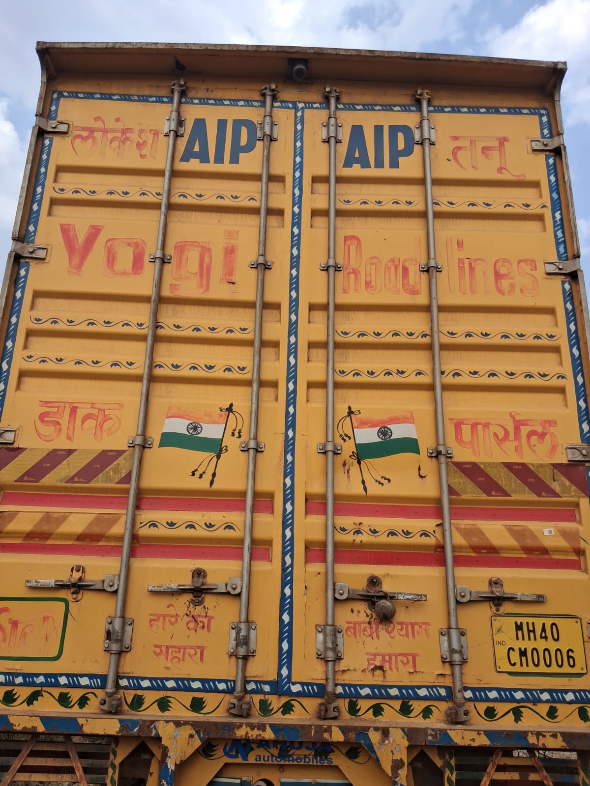 Commercial Vehicle for sale in Chankapur Chicholi — photo 8