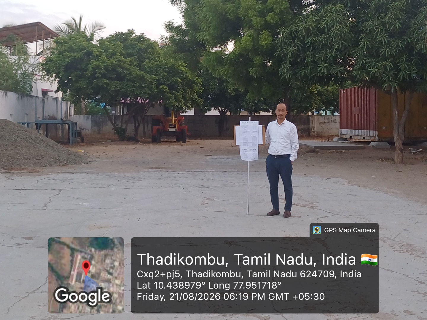 4360 square feet Plot for sale in Thadicombu Village, Dindigul Taluk  Dindigul — photo 1