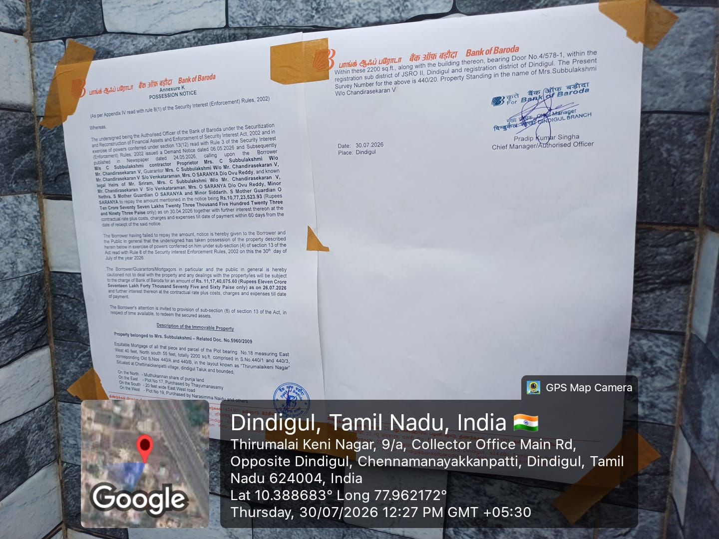 2200 square feet Individual House for sale in dindigul Dindigul — photo 3