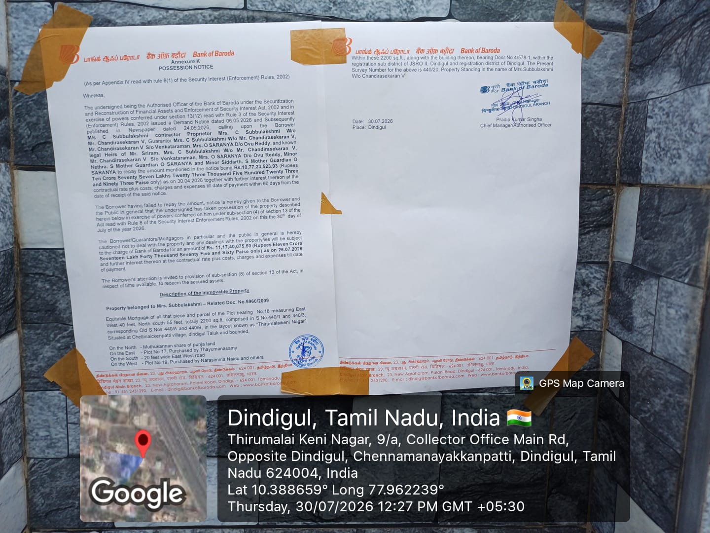 2200 square feet Individual House for sale in dindigul Dindigul — photo 8