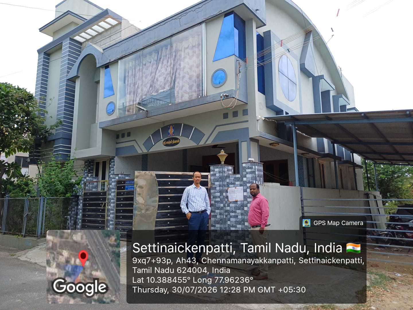 2200 square feet Individual House for sale in dindigul Dindigul — photo 10
