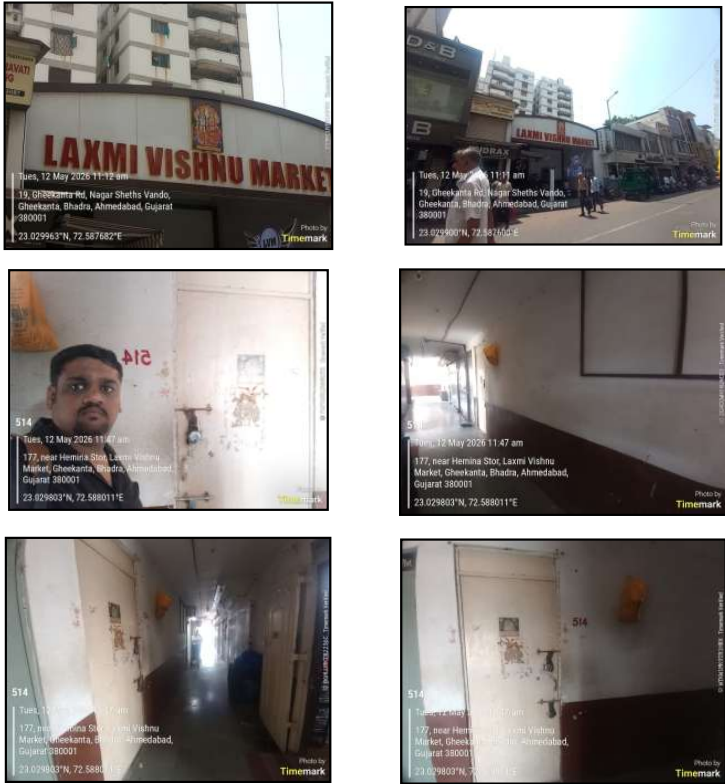 514 square feet Shops for sale in Ahmedabad — photo 1