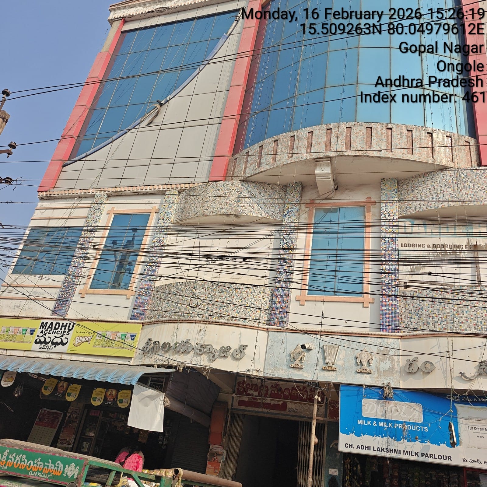 119.6 square yard Shops for sale in Ongole — photo 2