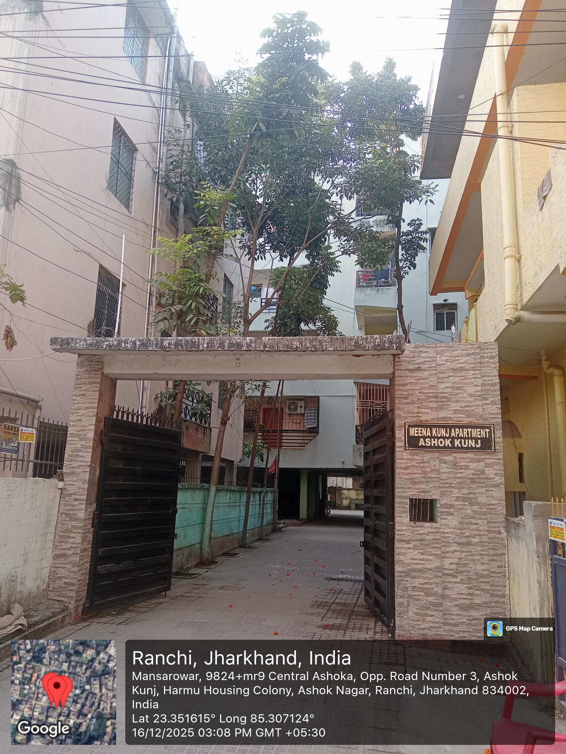 1300 square feet Flat for sale in Ranchi — photo 1