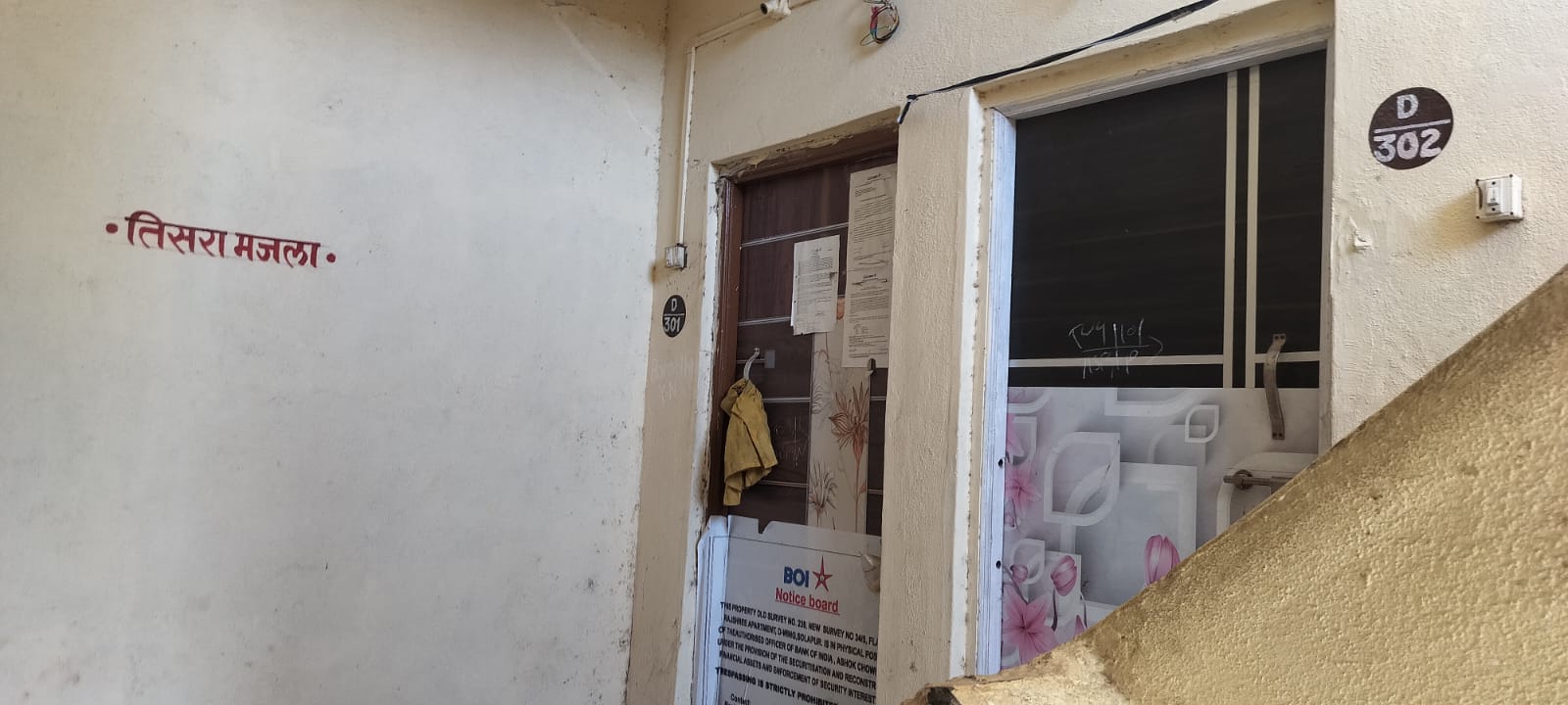 Flat for sale in SOLAPUR Solapur — photo 5