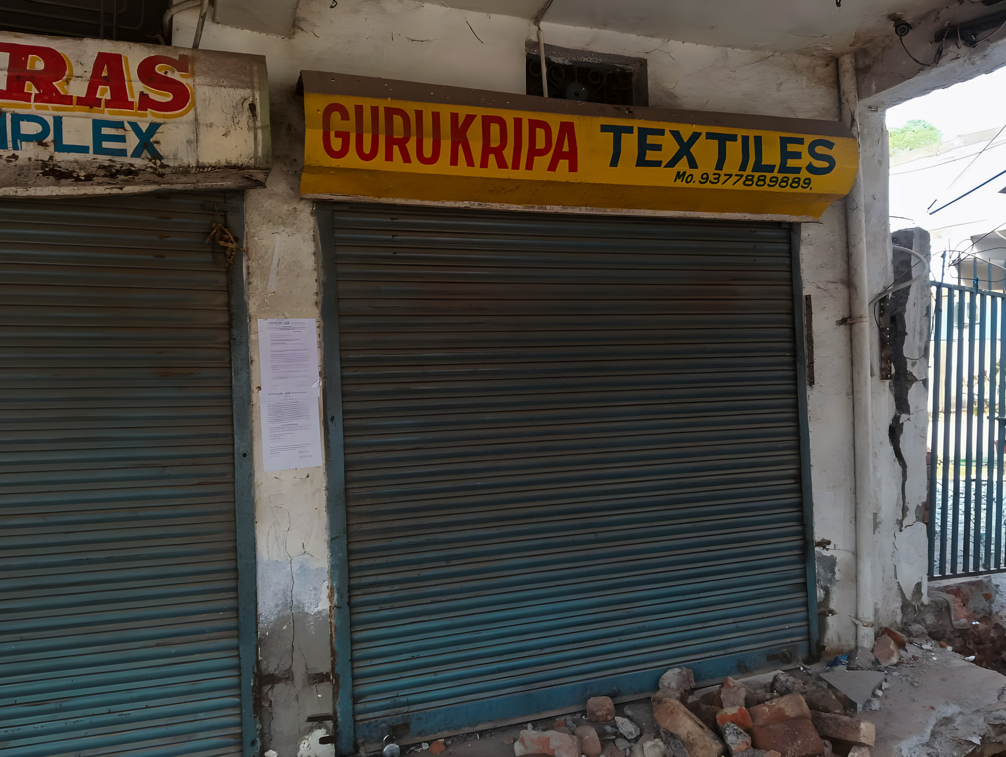 Shops for sale in Ahmedabad Ahmedabad — photo 7