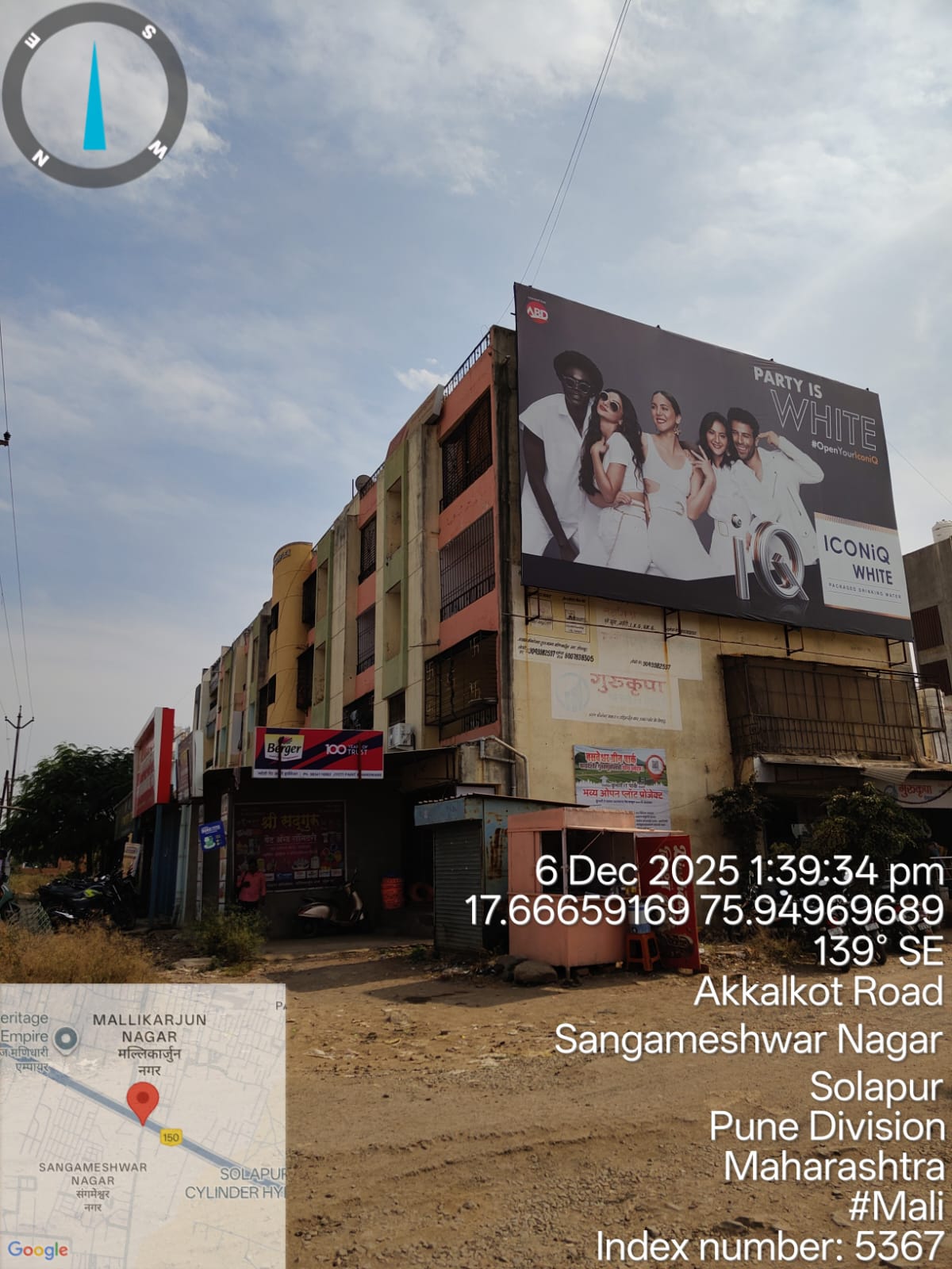 1 BHK Flat for sale in Arman Complex, Solapur Solapur — photo 1