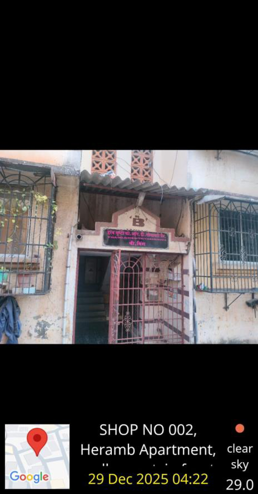 1 BHK Flat for sale in Heramb Shrushti, Badlapur Badlapur — photo 7