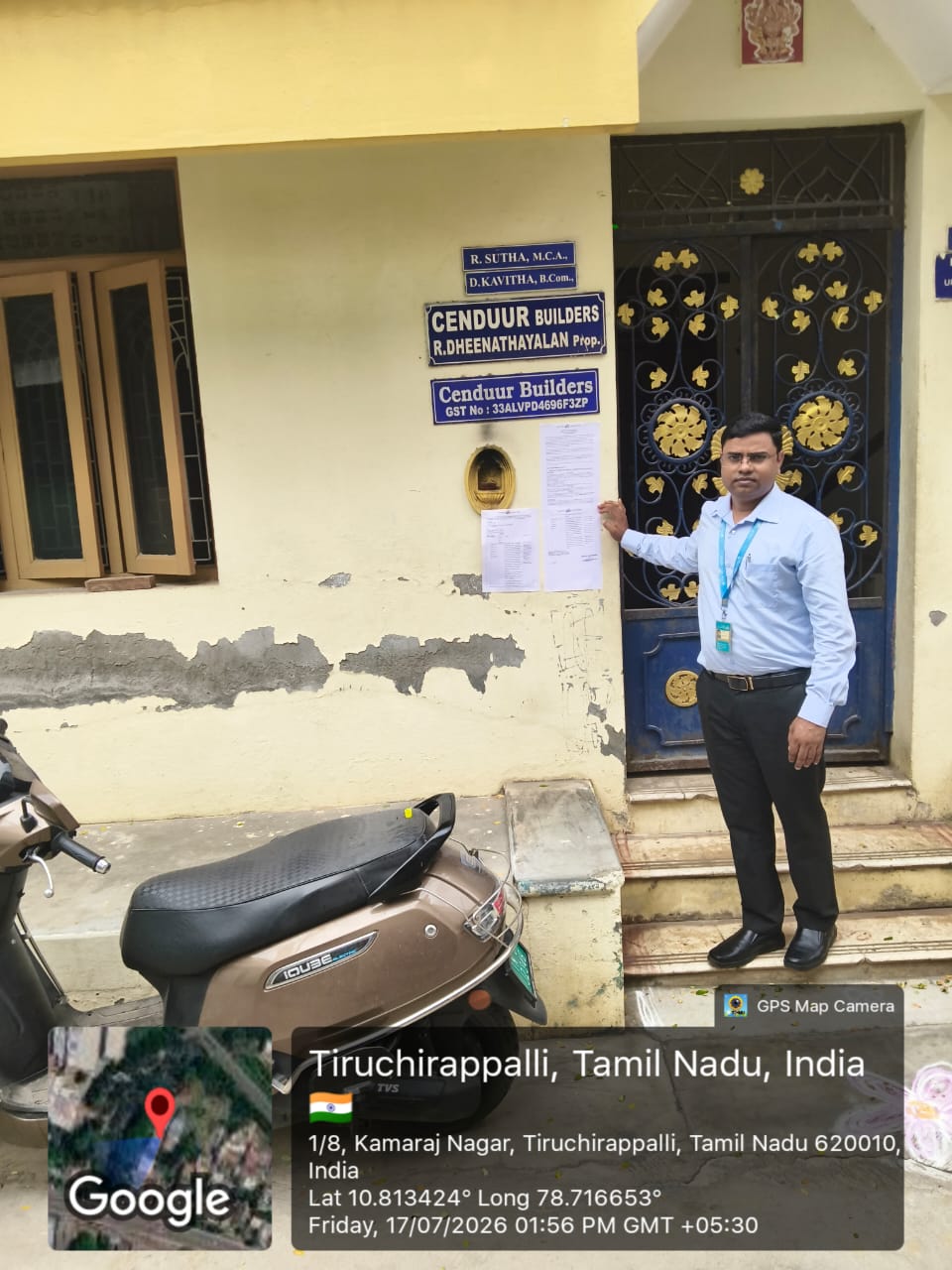 2210 square feet Individual House for sale in Tiruchirappalli — photo 1