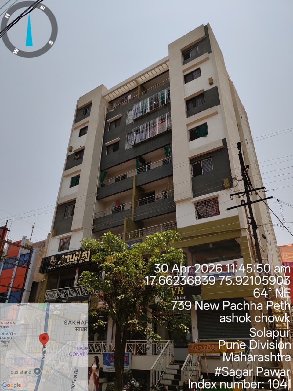 2 BHK Flat for sale in Solapur Solapur — photo 1