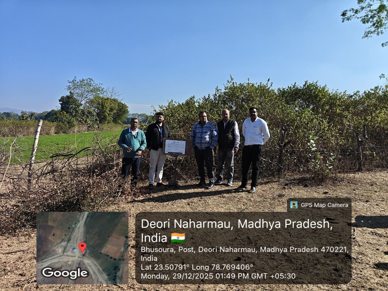 Plot for sale in Deori — photo 6