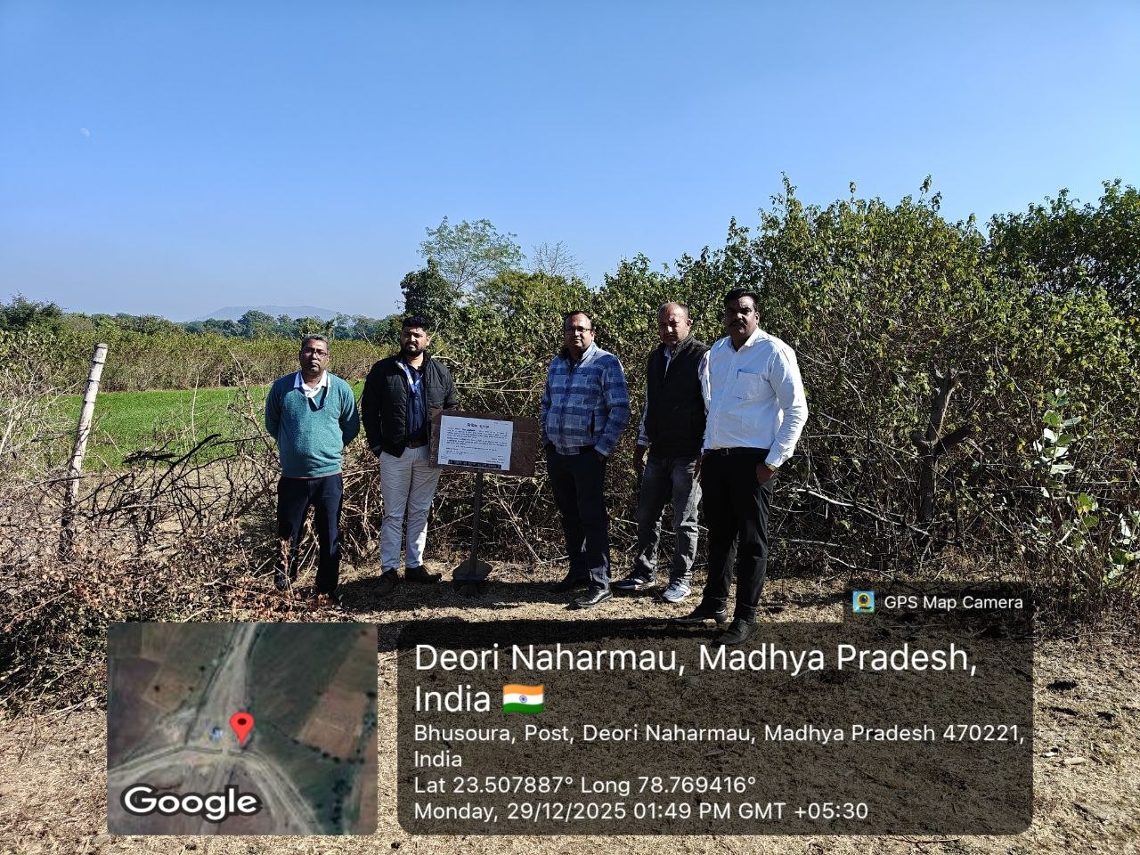 Plot for sale in Deori — photo 3