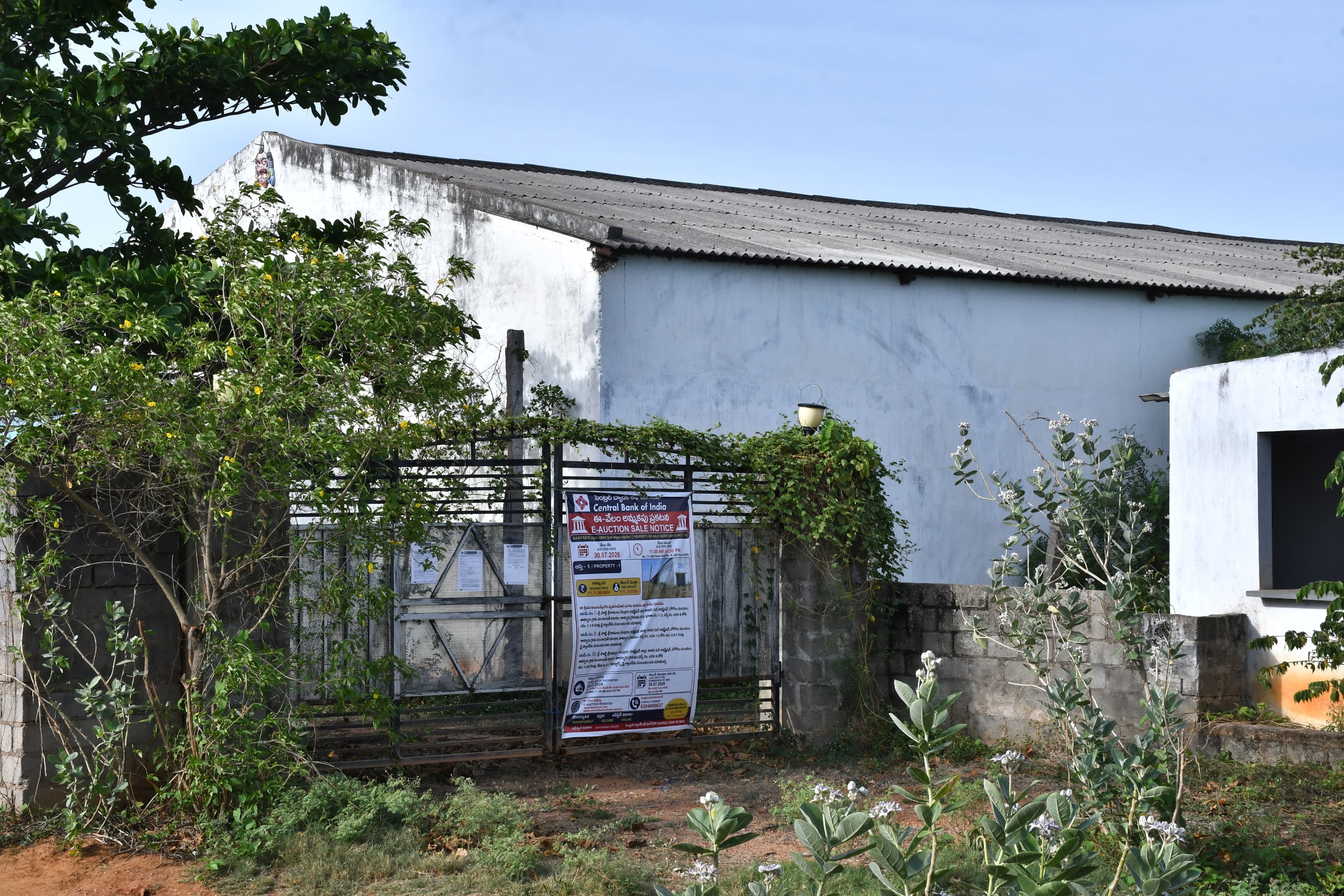 Poultry farm along with Non Agri.Land of 2.84 Acres land for sale in Main Road faced 2 Poultry Farms in 2.84 Ac Non-Agri Land at Thalluru road Bitragunta Kovurpalle — photo 13