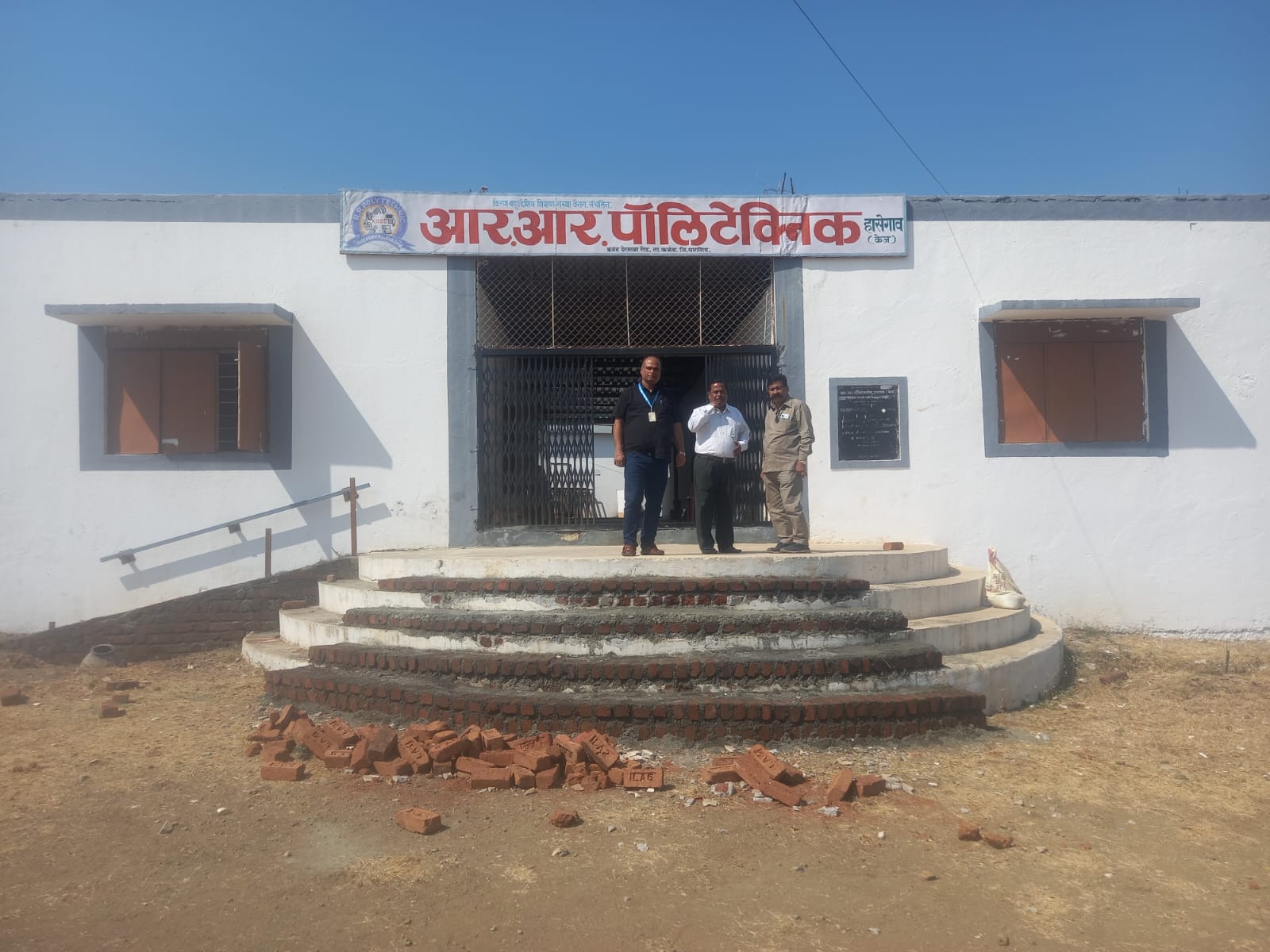 polytechnic college for sale in osmanabad Kallam — photo 2