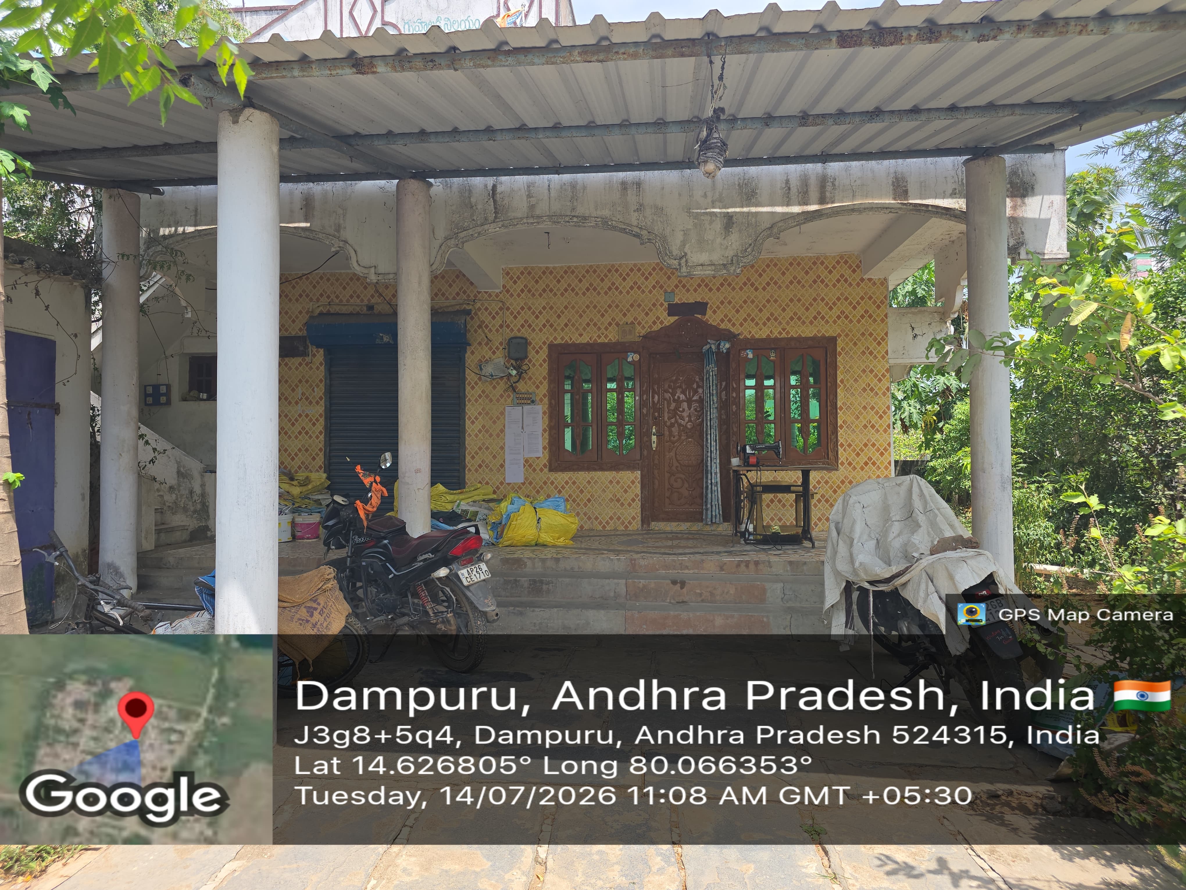 536 square yard Individual House for sale in Vidavaluru Mandal, Dampuru Grama Panchayat, Golkondayathopu Village Kudithipalem — photo 3