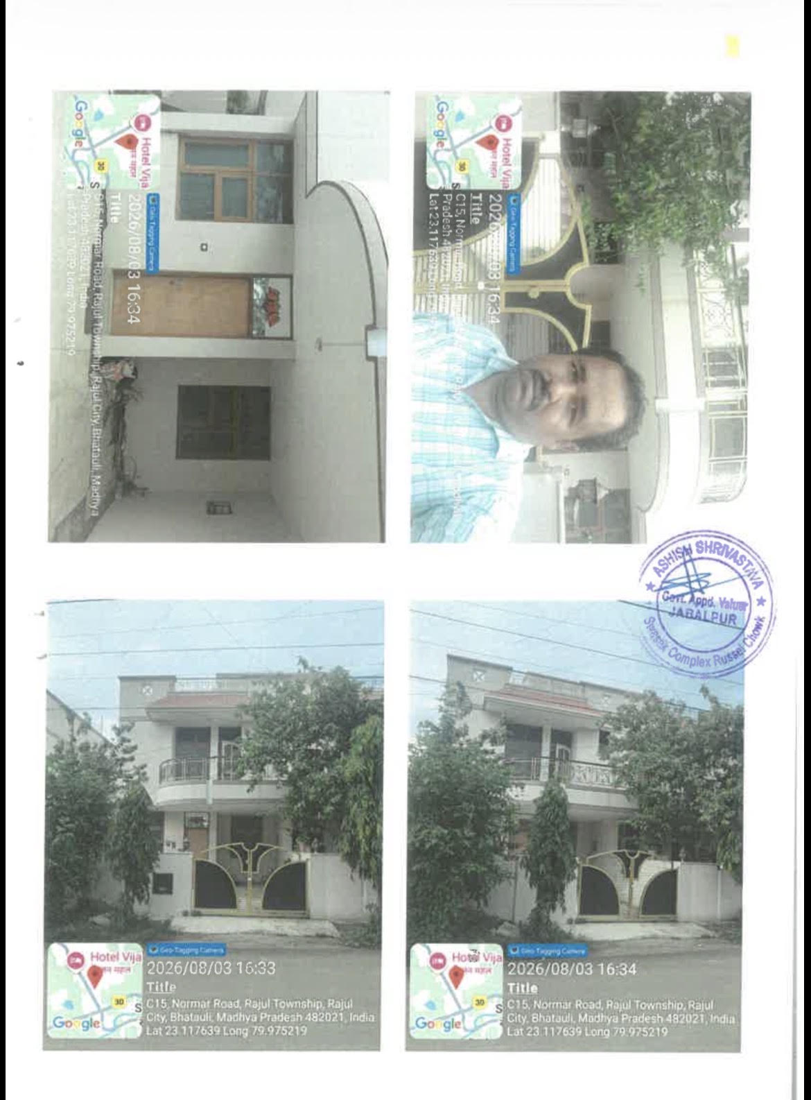 1505 square feet Individual House for sale in TILHARI Jabalpur — photo 2