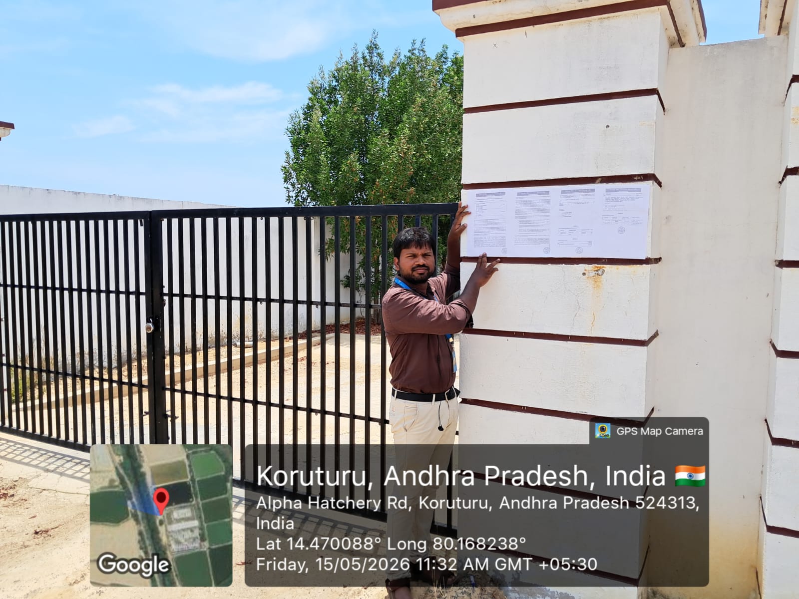 Industrial Plot with Factory Building for sale in Indukurpet Mandal, Koruturu  Panchayathi Village, Nellore District  Gangapatnam — photo 4
