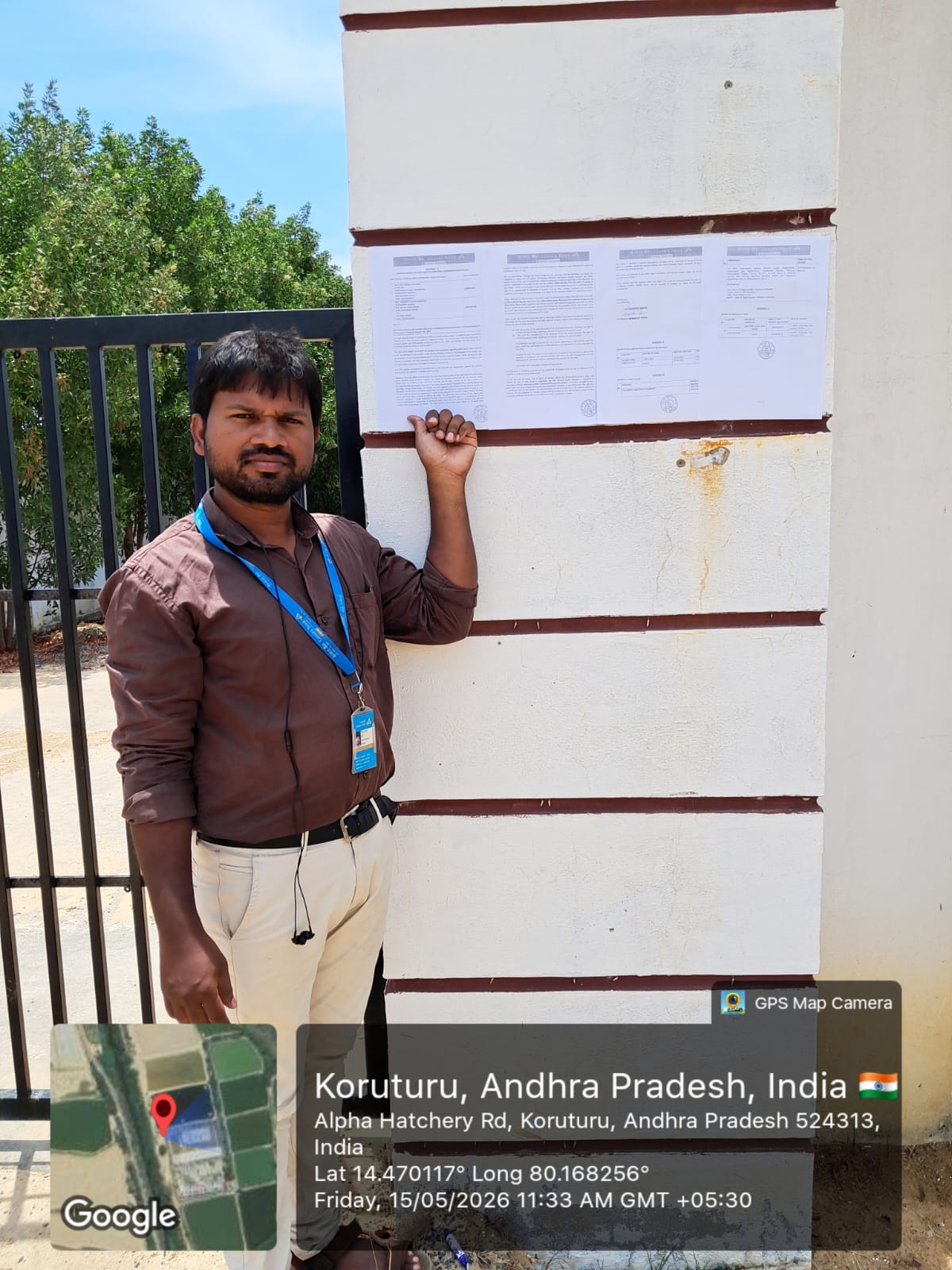 Industrial Plot with Factory Building for sale in Indukurpet Mandal, Koruturu  Panchayathi Village, Nellore District  Gangapatnam — photo 3