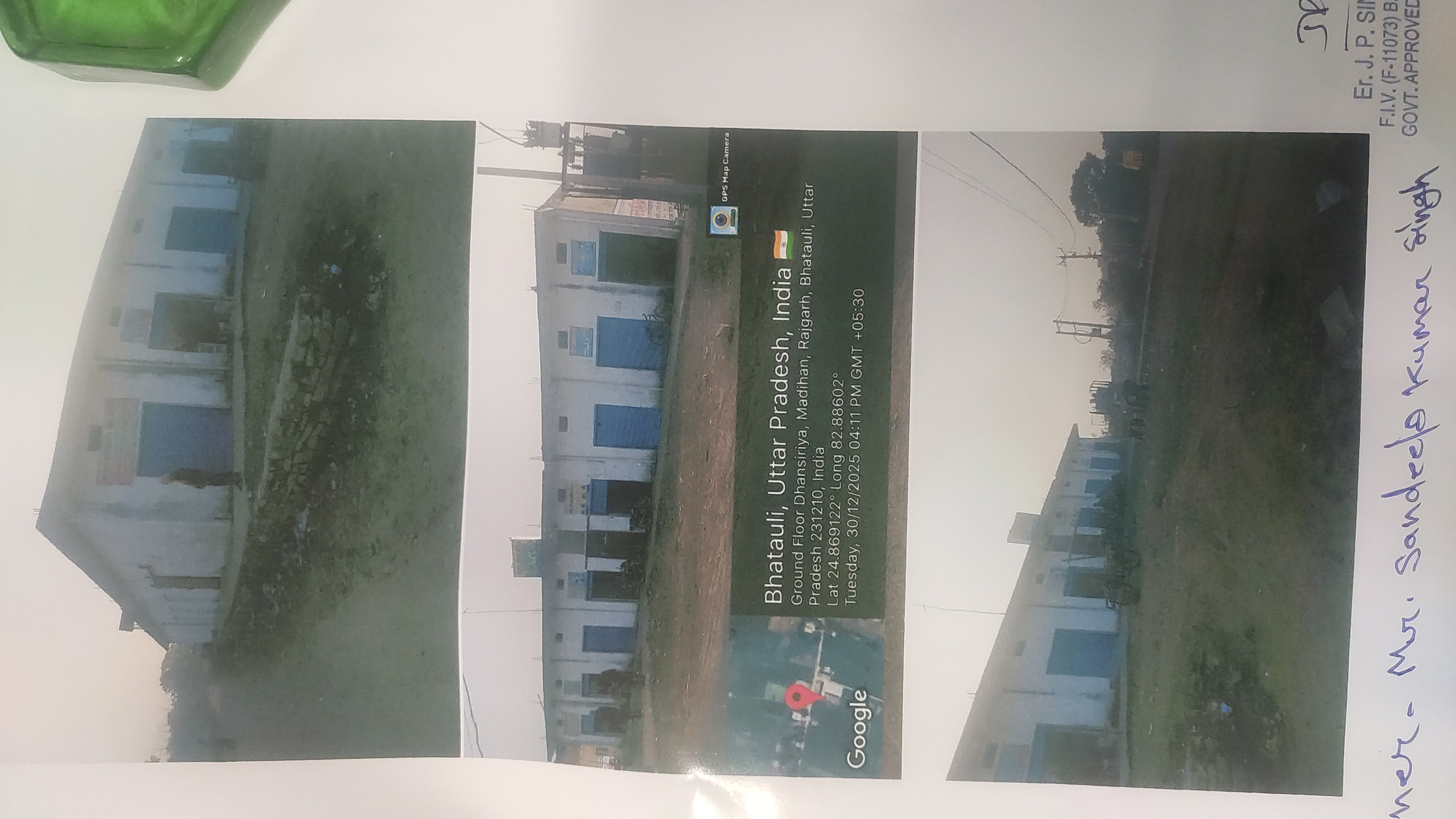 1850 square meter Godowns for sale in Mirzapur — photo 1