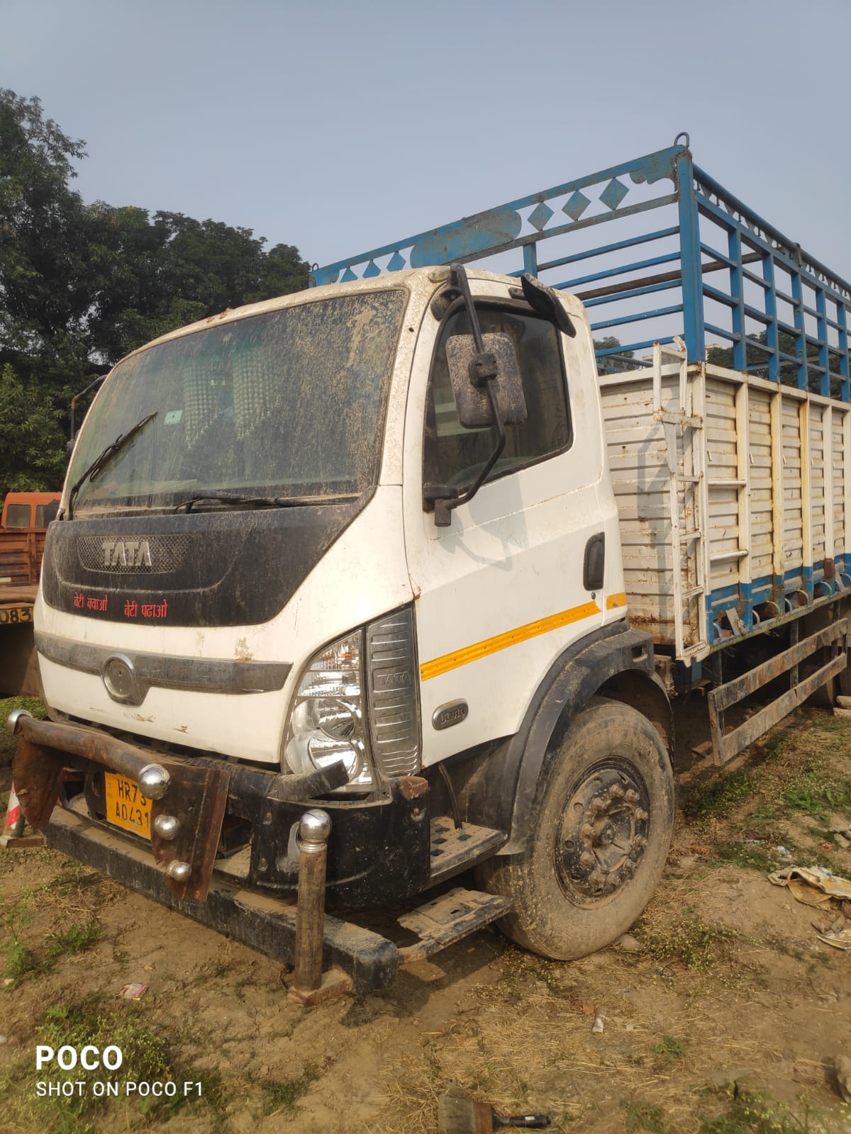 Auto Loan for sale in Andhrola Hathin — photo 3
