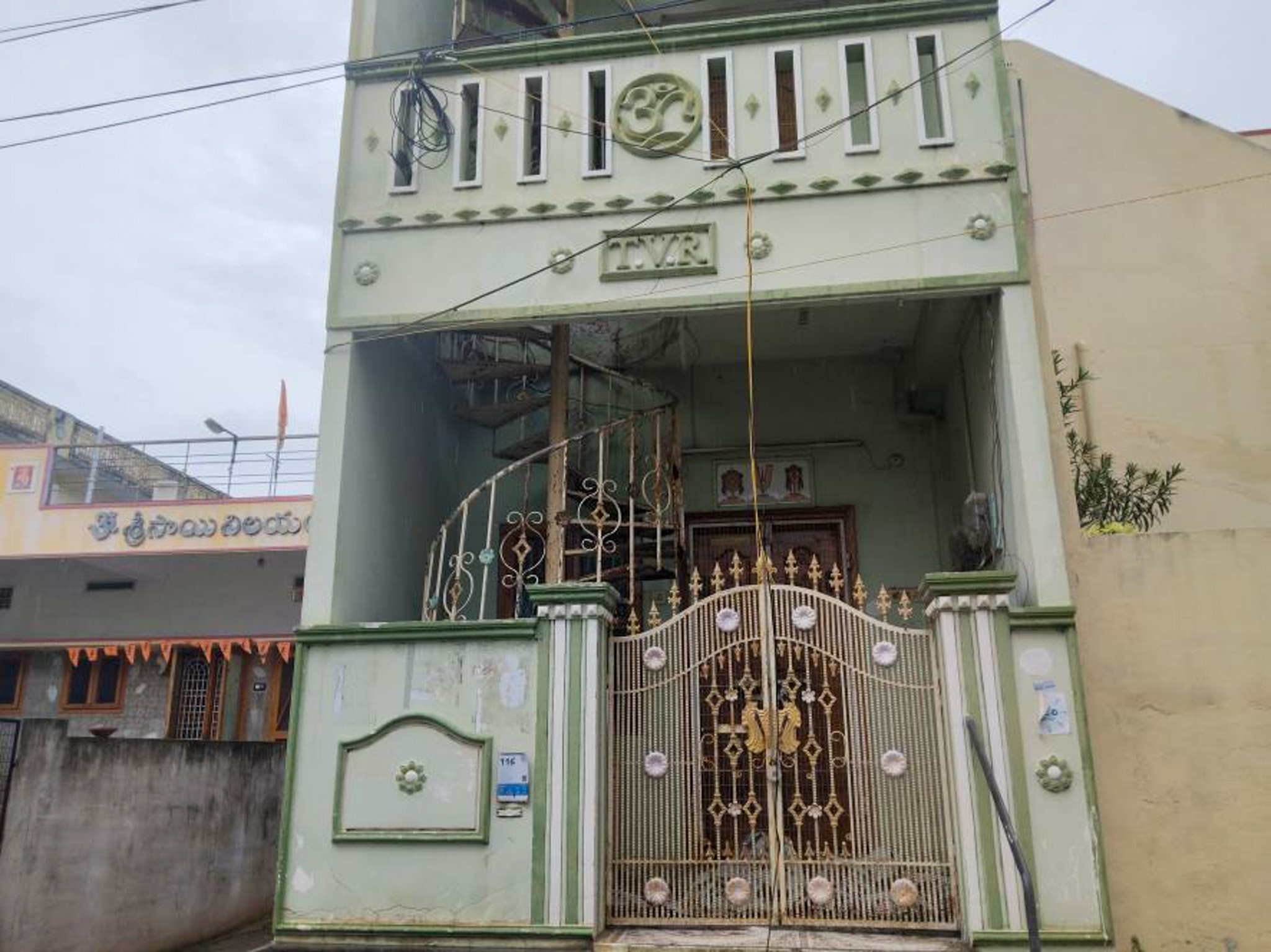 Individual House for sale in Jaggaihpeta Dondapadu Kakathiya Cement Factory — photo 7
