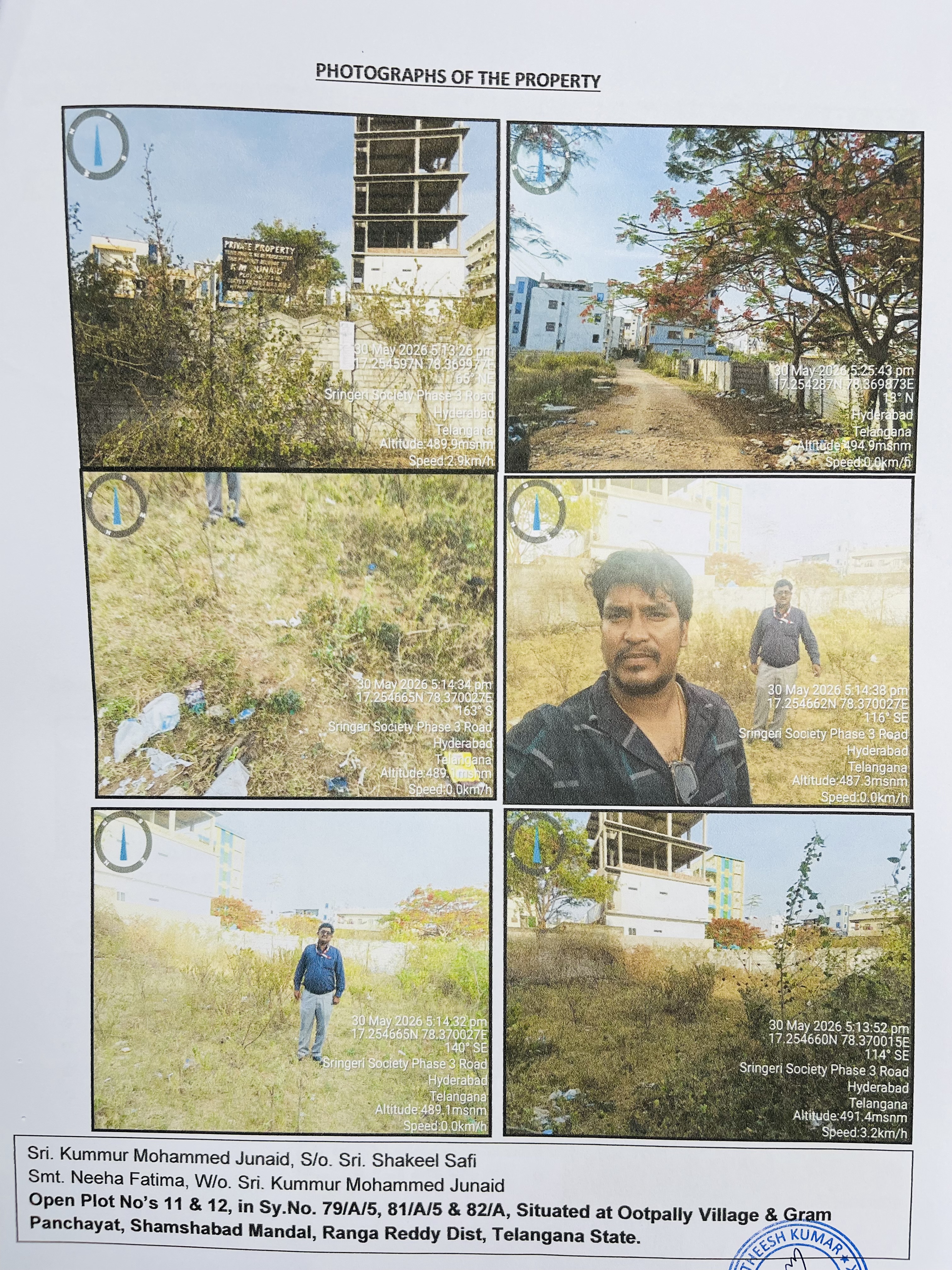 440 square yard Plot for sale in OOTPALLY, SHAMSHABAD, HYDERABAD Hyderabad — photo 2