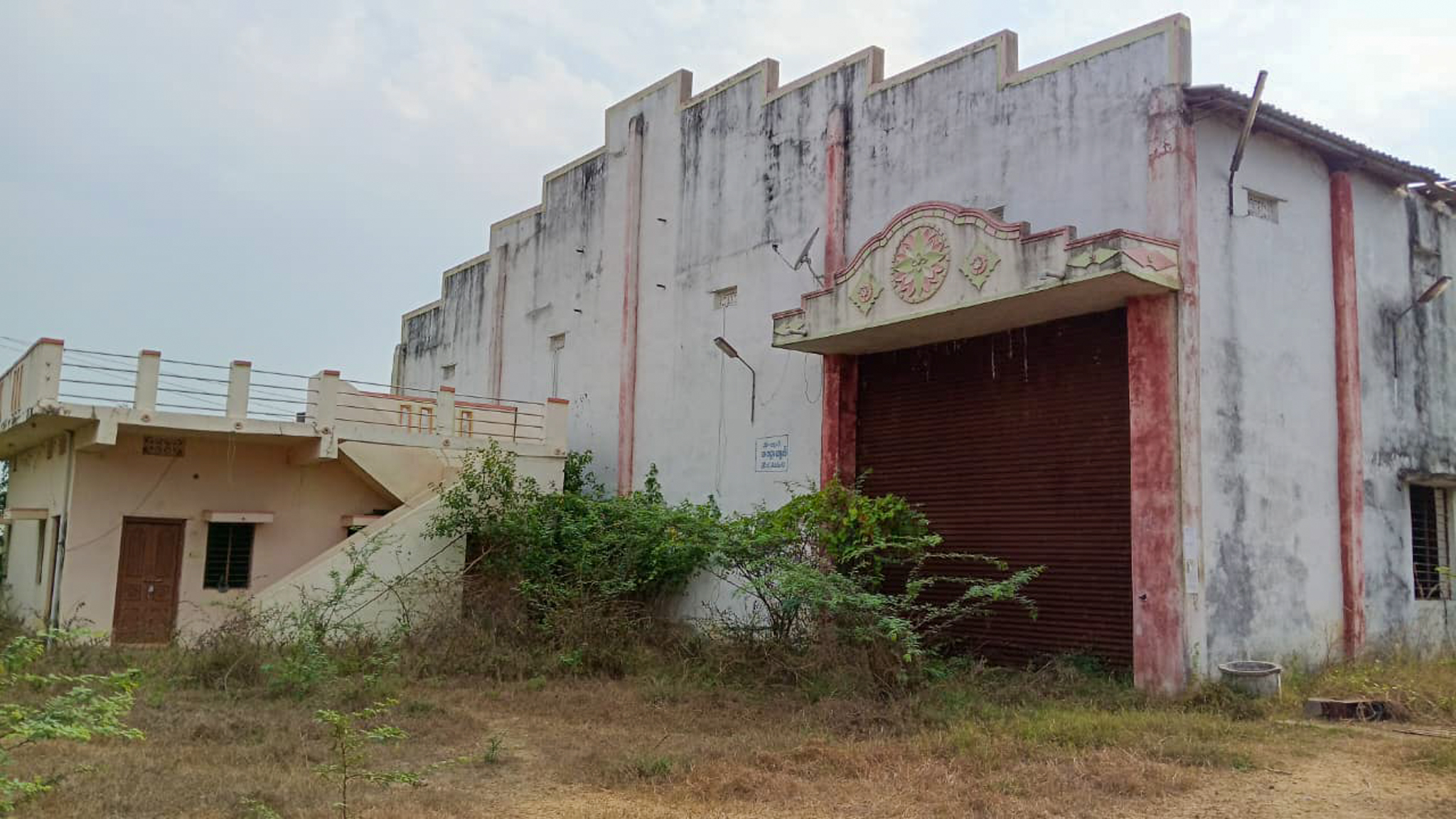 Shed with Plant and Machinery for sale in SURYAPET Suryapet — photo 1