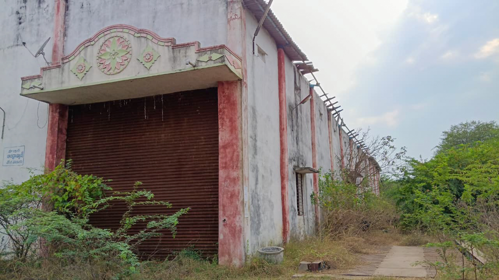 Shed with Plant and Machinery for sale in SURYAPET Suryapet — photo 14