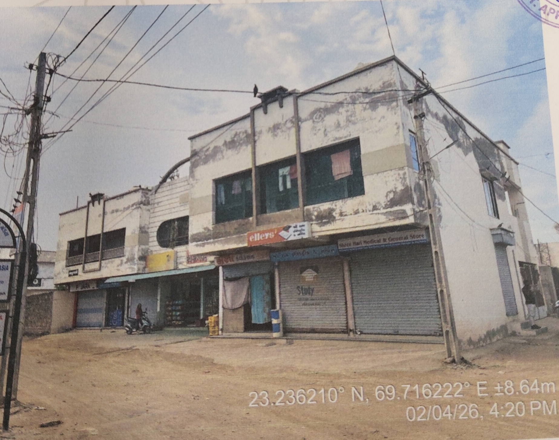 2 BHK Flat for sale in DEV COMPLEX, MADHAPAR Madhapar — photo 1