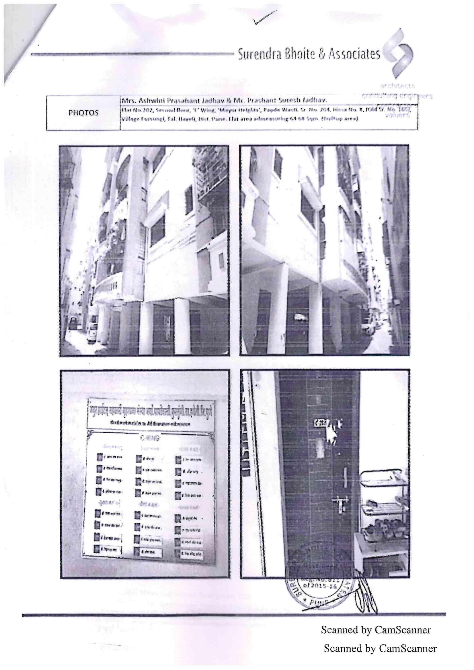 45.27 square meter Flat for sale in FURSUNGI Pune — photo 1