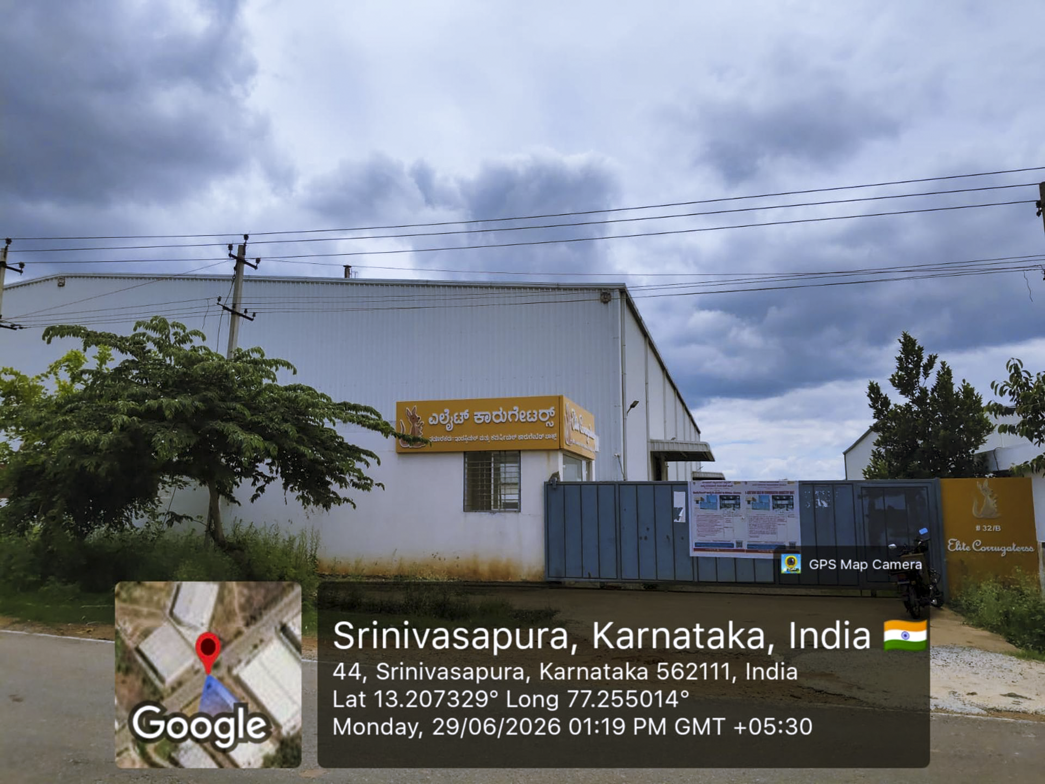 Industrial Plot with Factory Building for sale in Dobaspet Industrial Area — photo 25