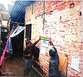 Plot for sale in Kazipara Barasat — photo 1