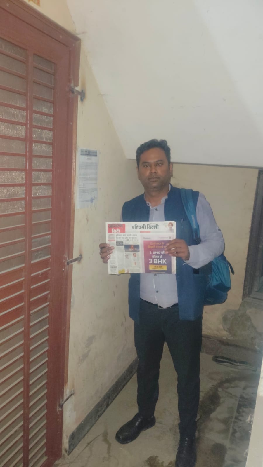 165.6 square meter Flat for sale in Dabri New Delhi — photo 3