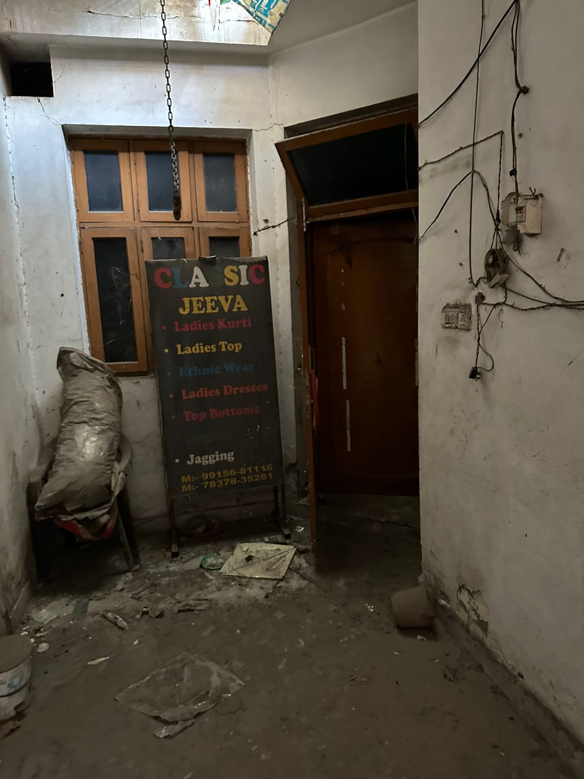Individual House for sale in Jalandhar — photo 13