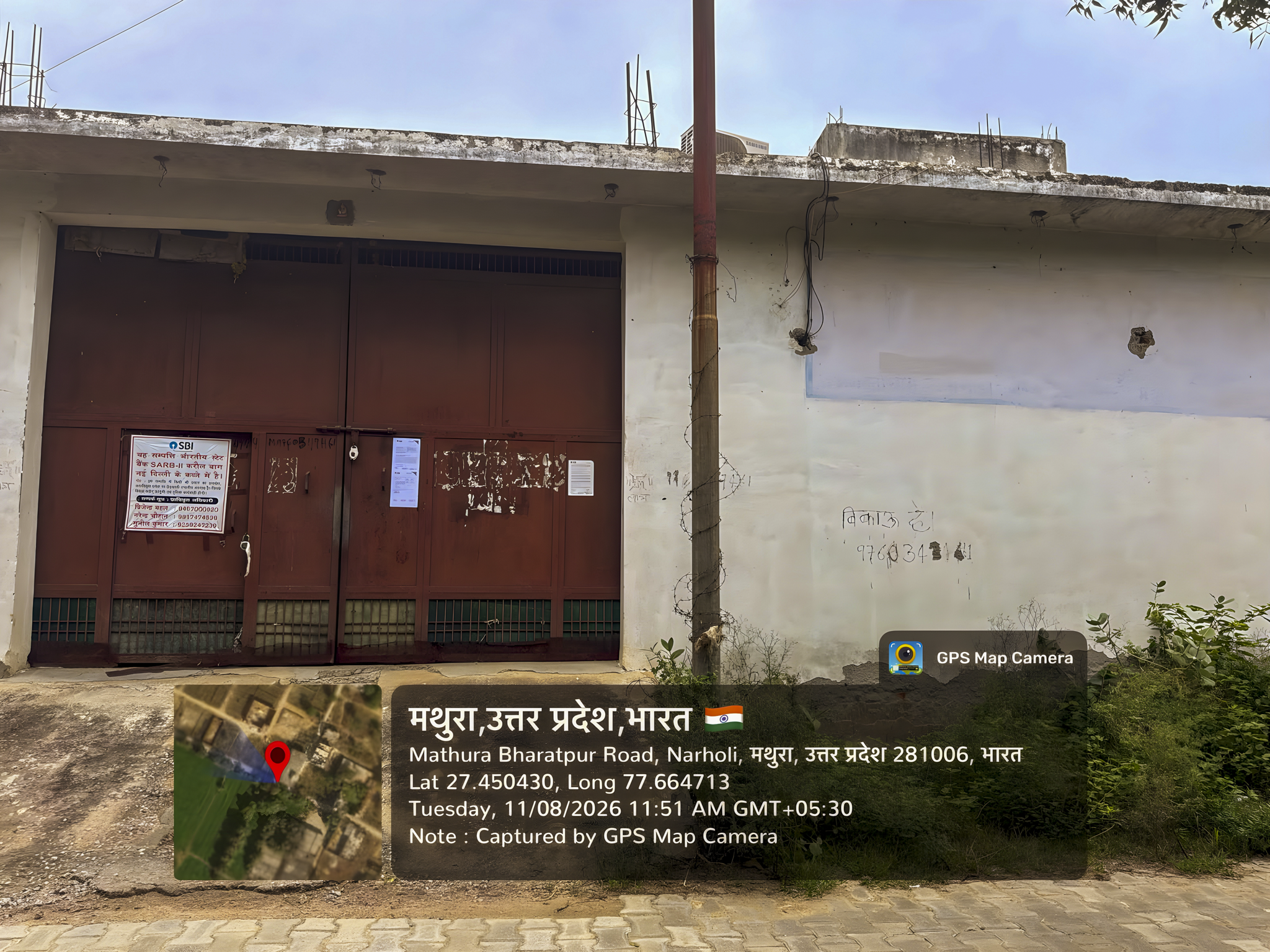 292.63 square meter Industrial Shed for sale in Near Narhauli Bharatpur Road, Mathura 281004 Mathura — photo 2
