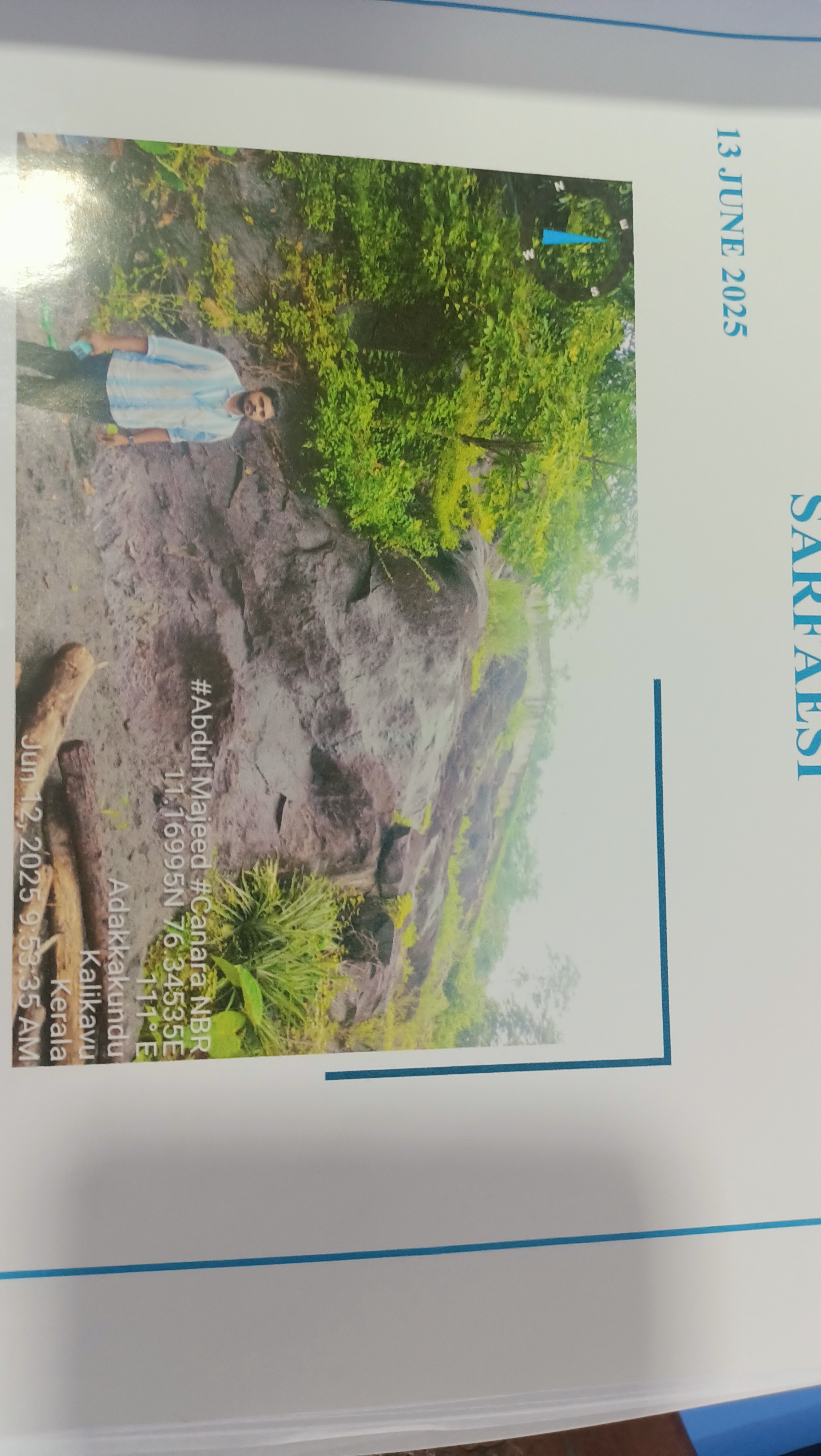 Plot for sale in Nilambur — photo 1