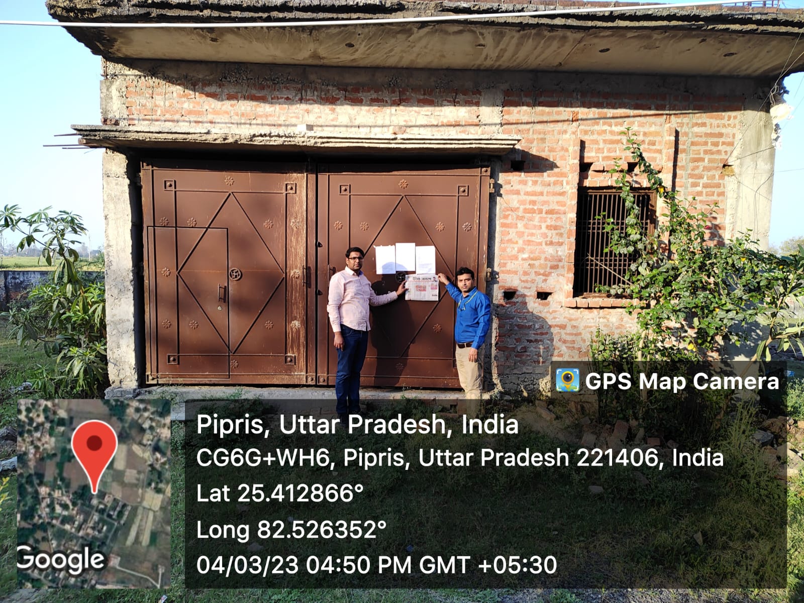 Individual House for sale in Bhadohi — photo 1