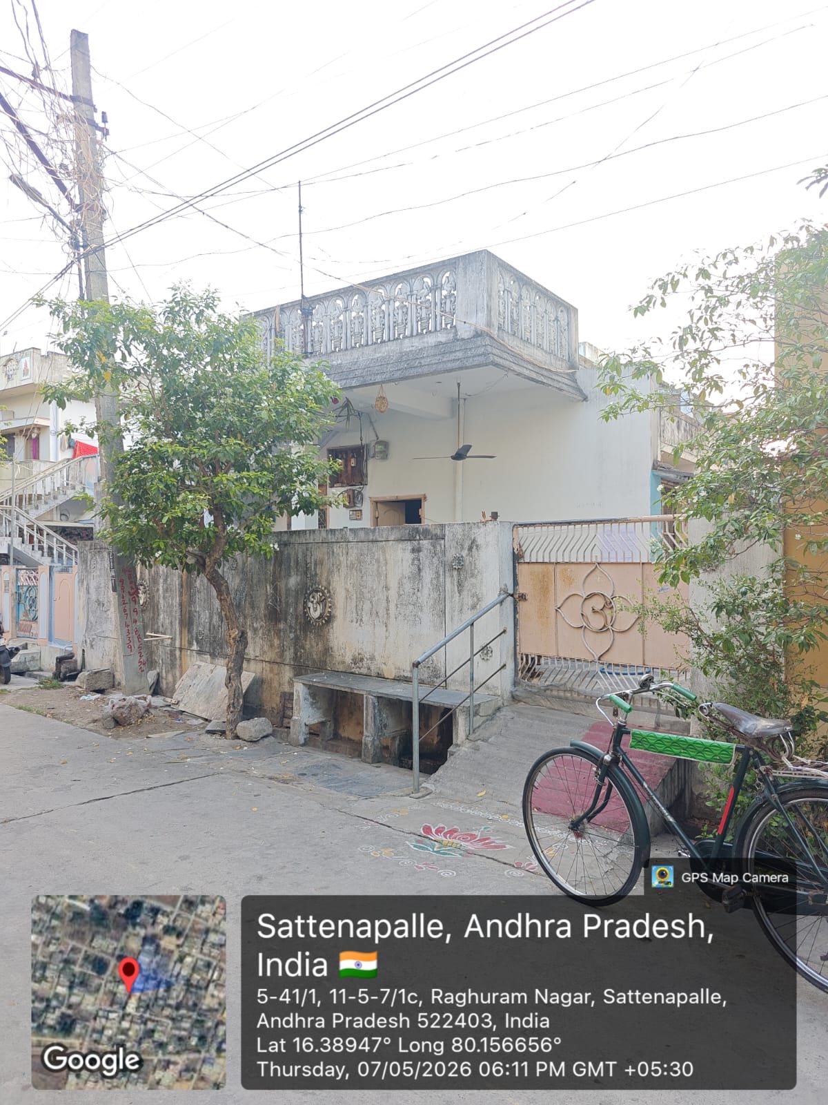 600 square feet Individual House for sale in Sattenapalle — photo 1