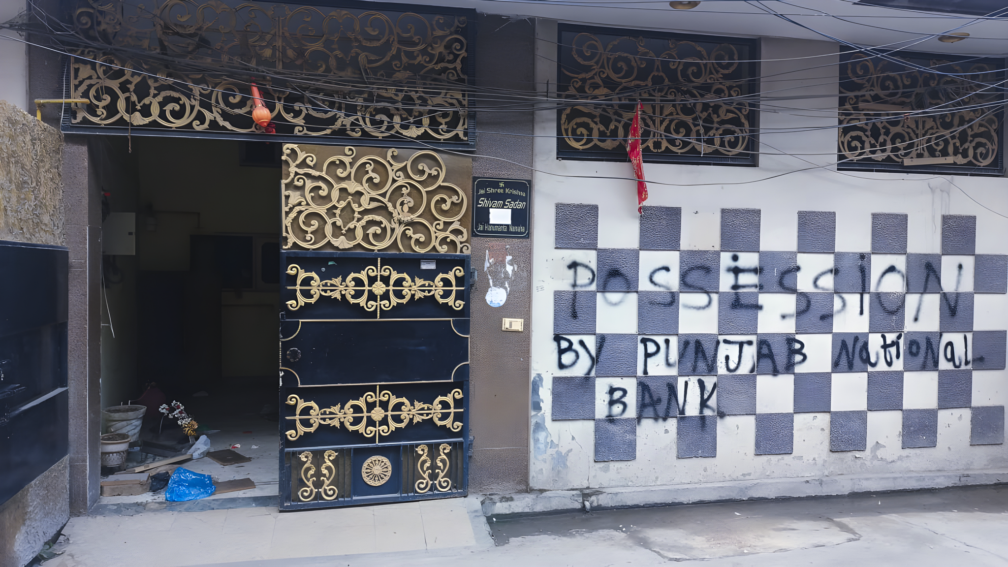 Individual House for sale in Amritsar — photo 2