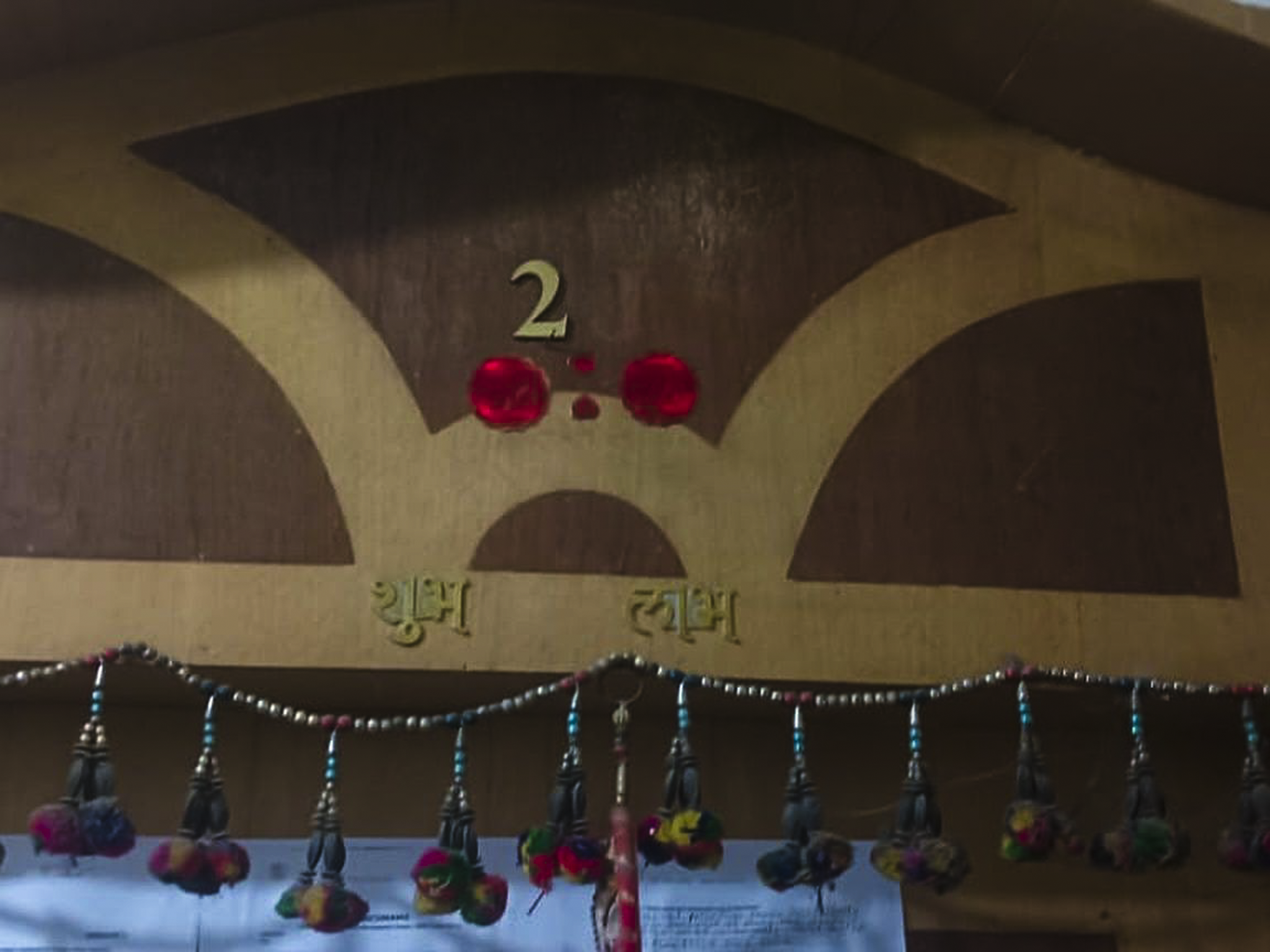 1040 square feet Flat for sale in RANCHI Ranchi — photo 11