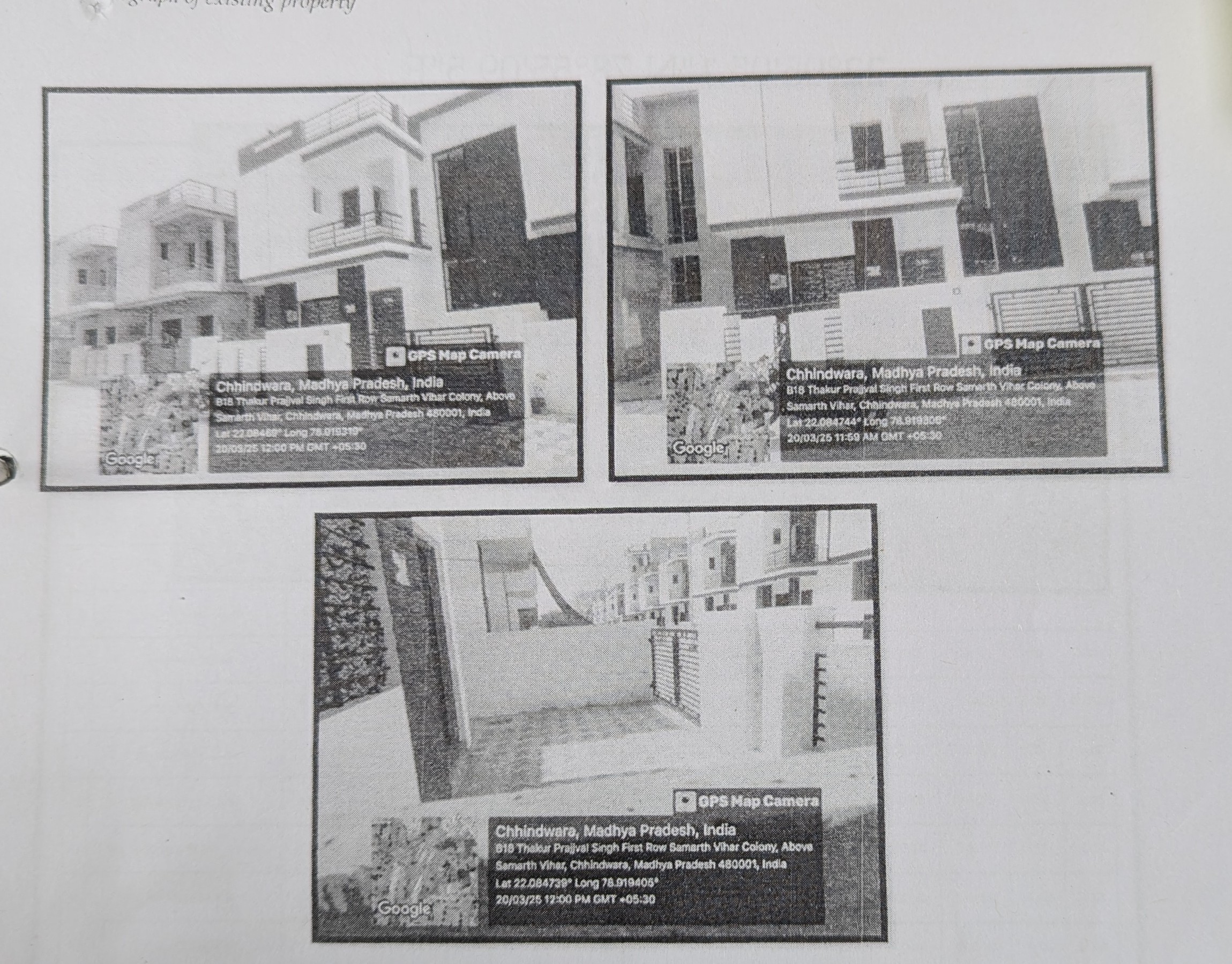 875 square feet Individual House for sale in CHHINDWARA Chhindwara — photo 1
