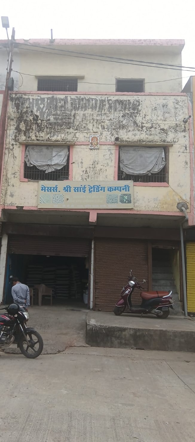 1000 square feet Shops for sale in Bhopal — photo 1
