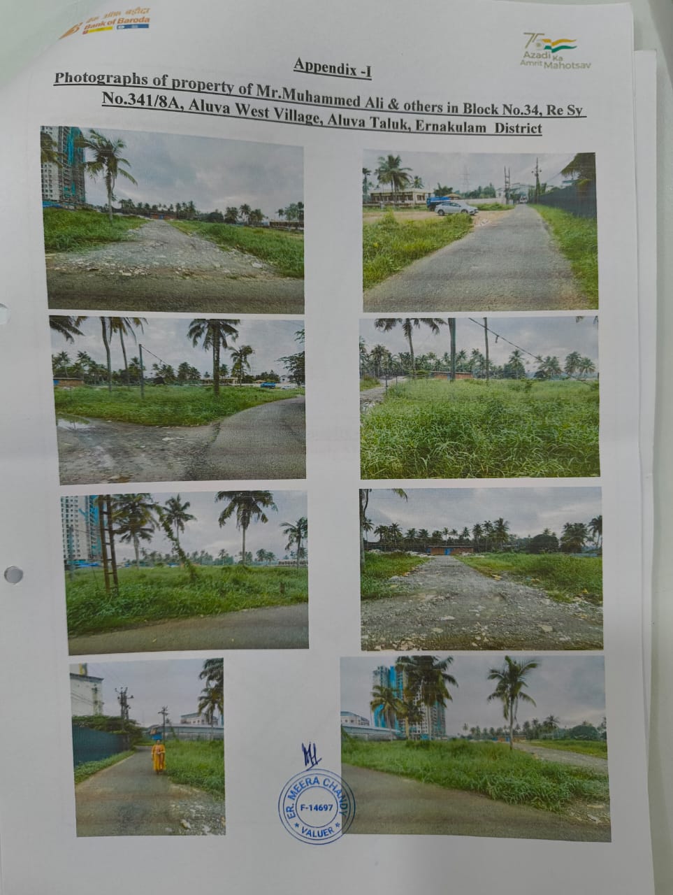Plot for sale in ERNAKULAM DISTRICT Aluva — photo 4