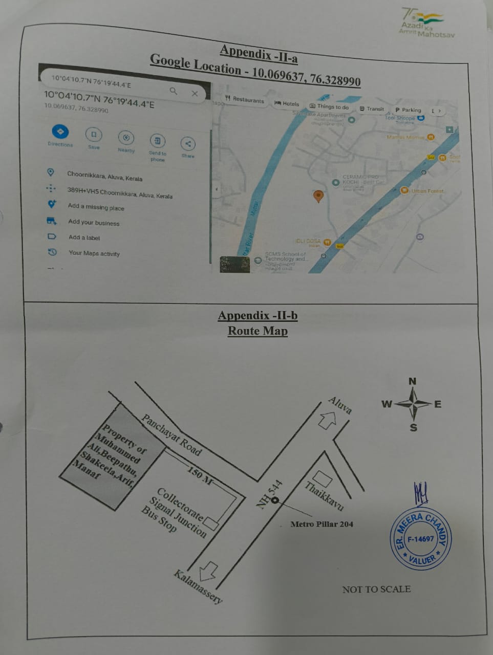 Plot for sale in ERNAKULAM DISTRICT Aluva — photo 7