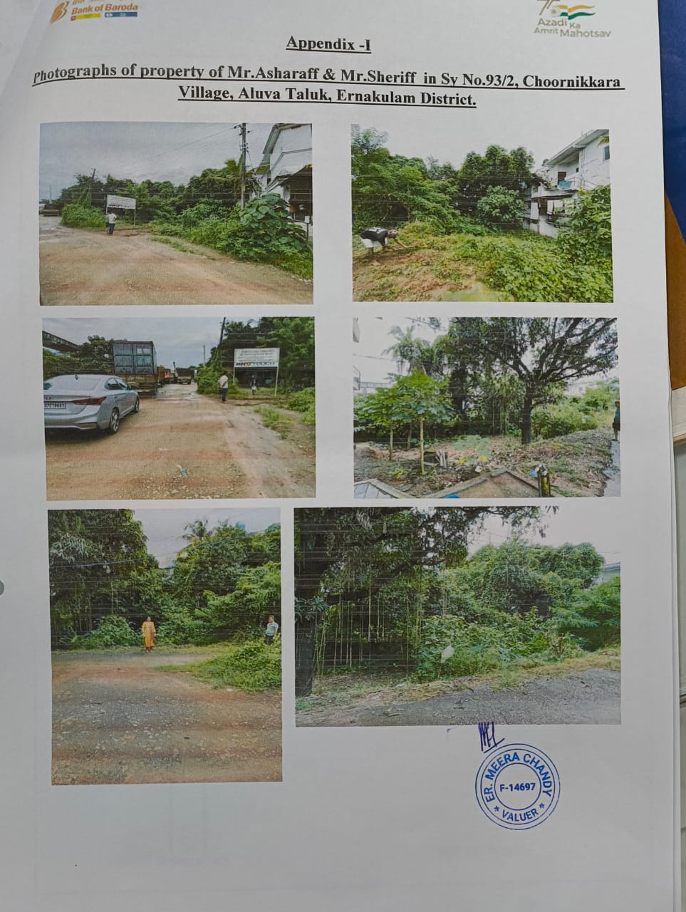 Plot for sale in ERNAKULAM DISTRICT Aluva — photo 8
