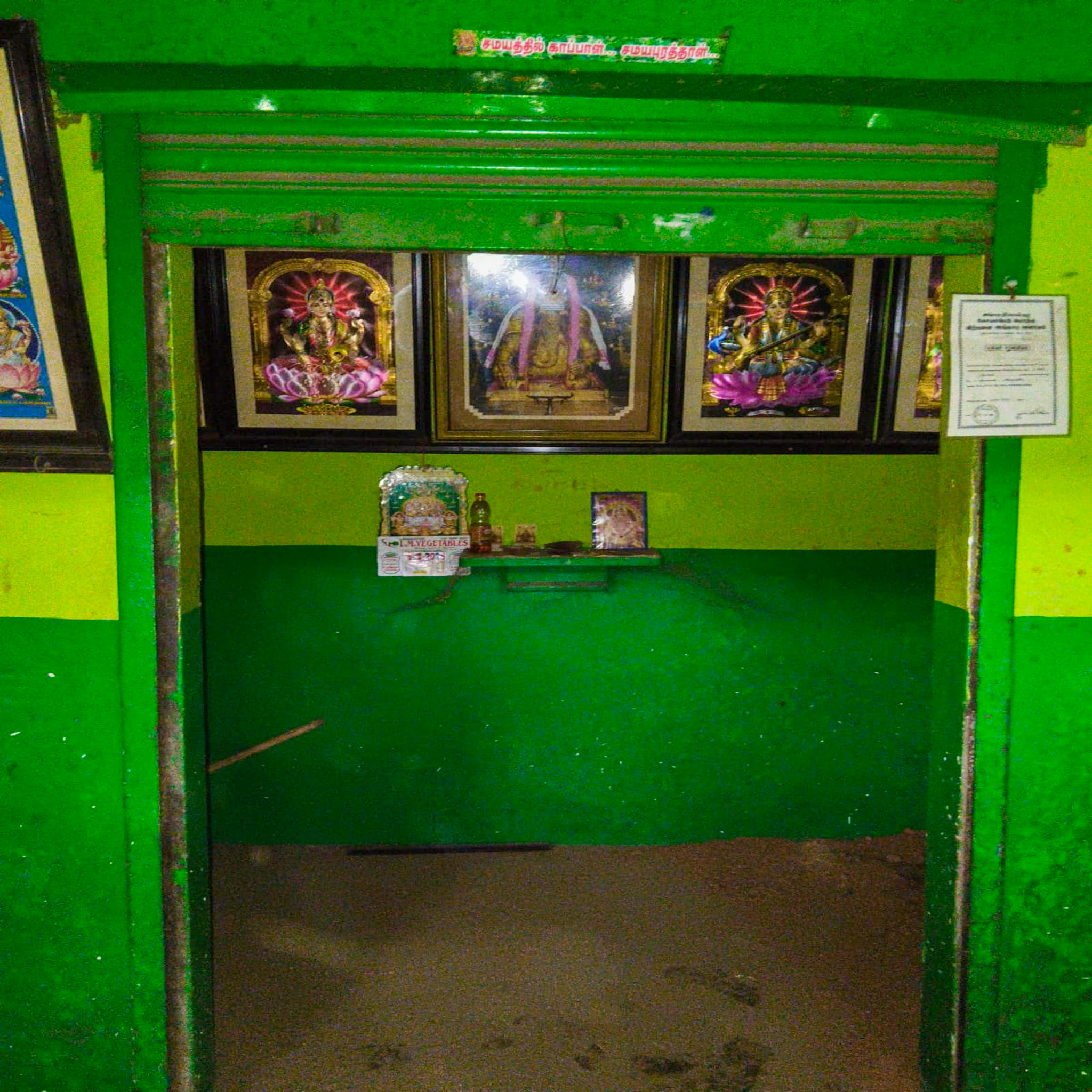 196.78 square feet Shops for sale in Chennai — photo 2